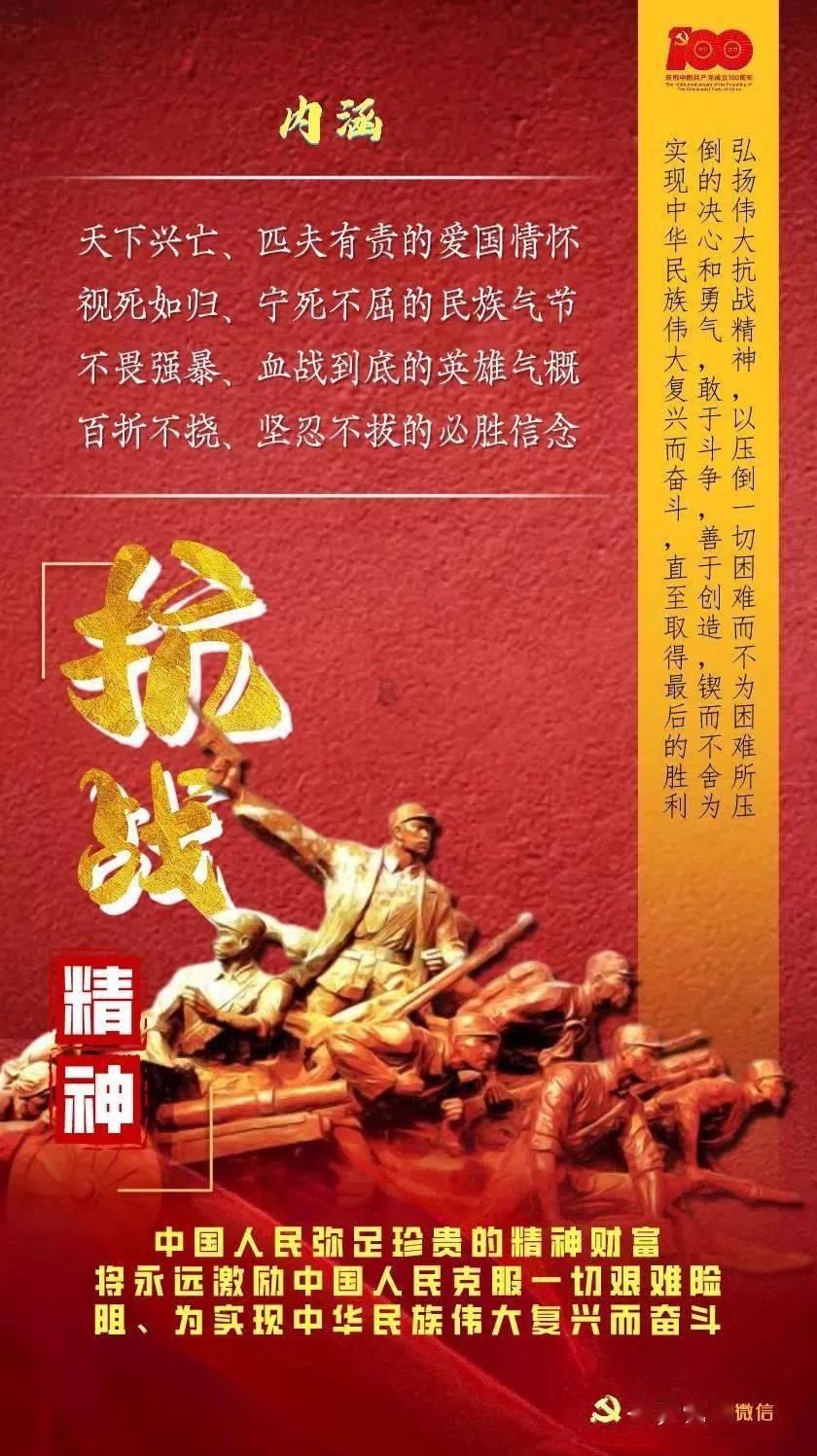 无人的神秘村